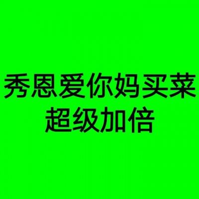 黑龙江省“寒地龙药”产业实现优化升级